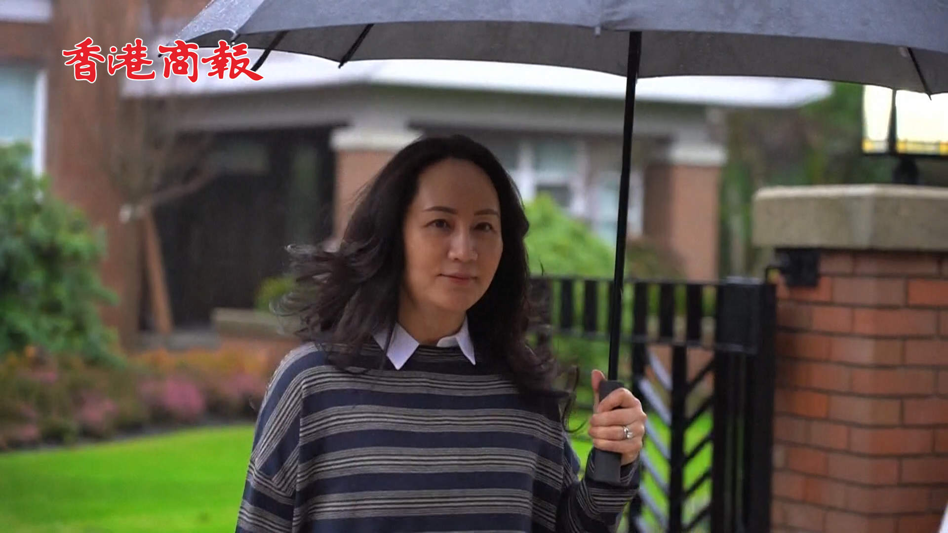 有片丨孟晚舟引渡案證人曝重要細節 密碼或被違法洩露