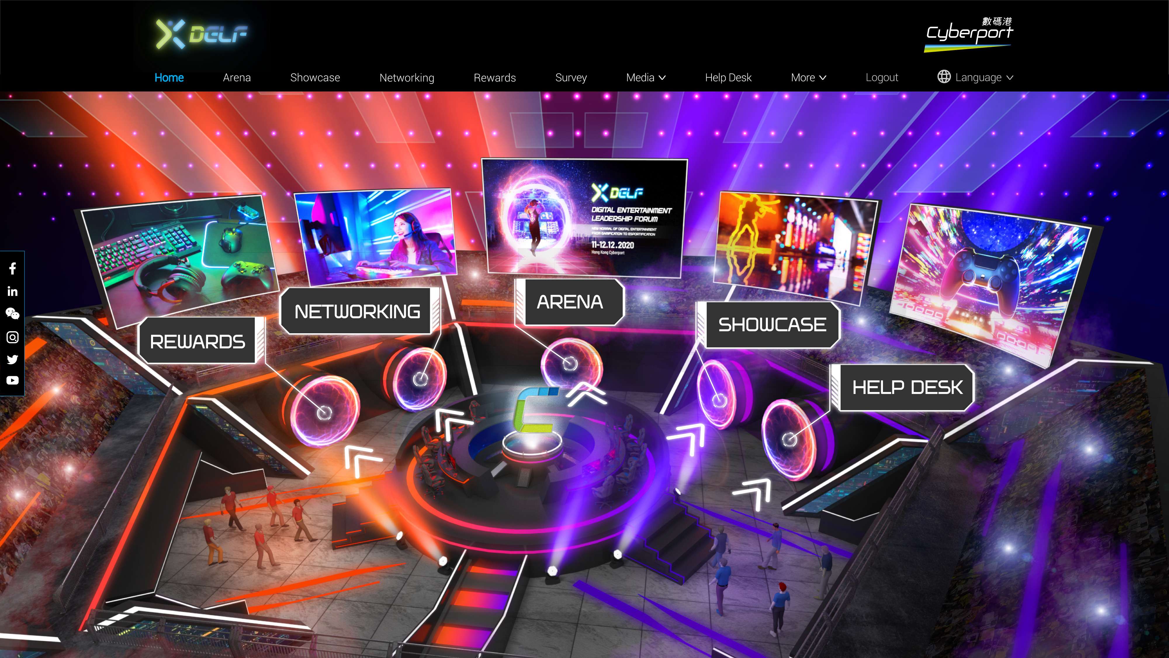 數碼娛樂領袖論壇下月舉行