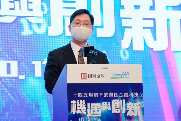 薛永恒：疫情凸顯金融科技重要性