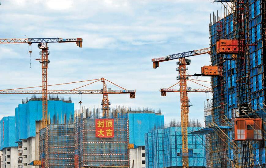 內地一線城市增加供地 樓價漲幅曲線趨穩