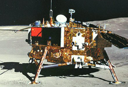 嫦娥五號探測器完成第一次軌道修正