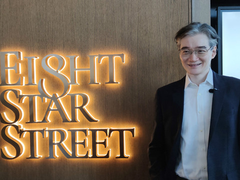 太古地產星街項目首批招標推售 涉37個單位