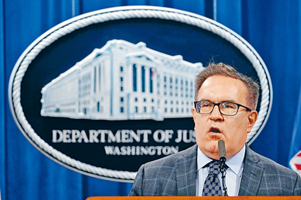 台媒：美國環保署長取消訪台 原因曝光