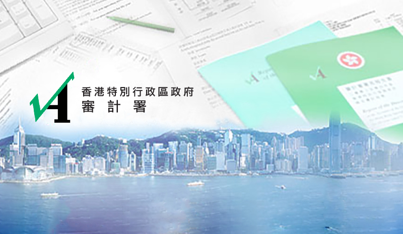 審計報告倡旅發局改善大型活動業績