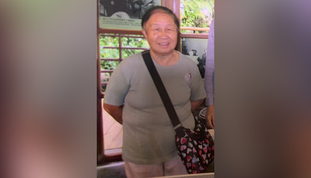 警方公布尋回馬鞍山失蹤女子