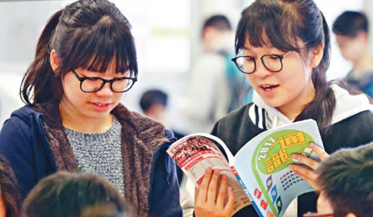 【2020施政报告】全面改革通識科 培養學生思辨力