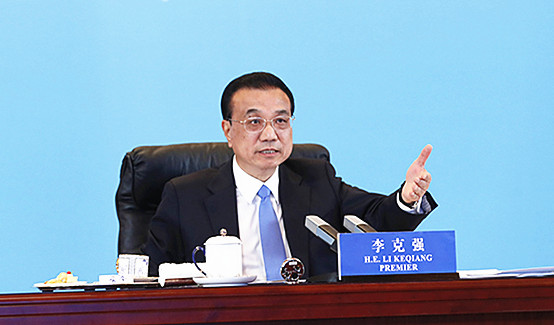 李克強同主要國際經濟機構負責人舉行第五次「1+6」圓桌對話會