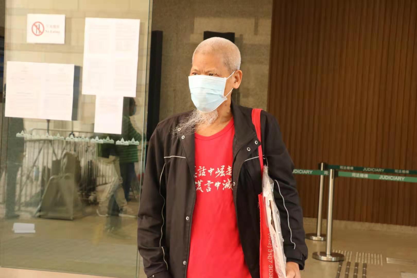 古思堯自認故意侮辱國旗但拒認罪