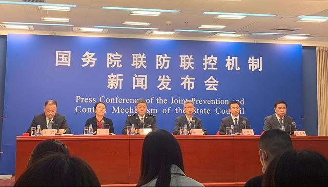 國家衛健委：疫情傳播現「從物到人」和「從人到人」並存特徵