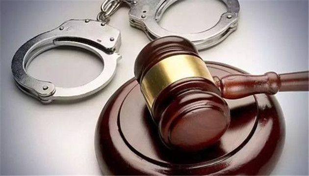 非法獲利2.5億餘元 內蒙古一惡勢力集團被判刑