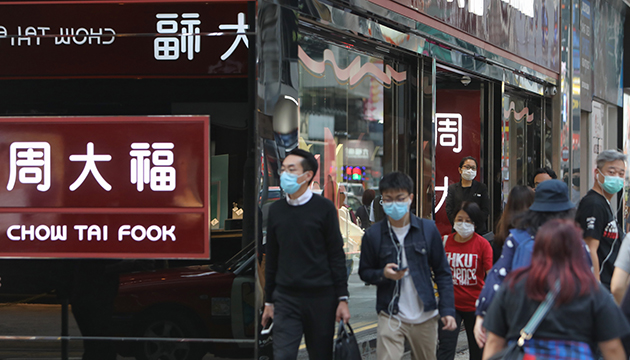 周大福中期多賺近46% 美銀上調目標價至14.5元