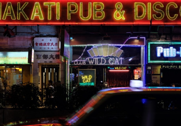 駱克道酒吧舖3700萬沽 低市價兩成