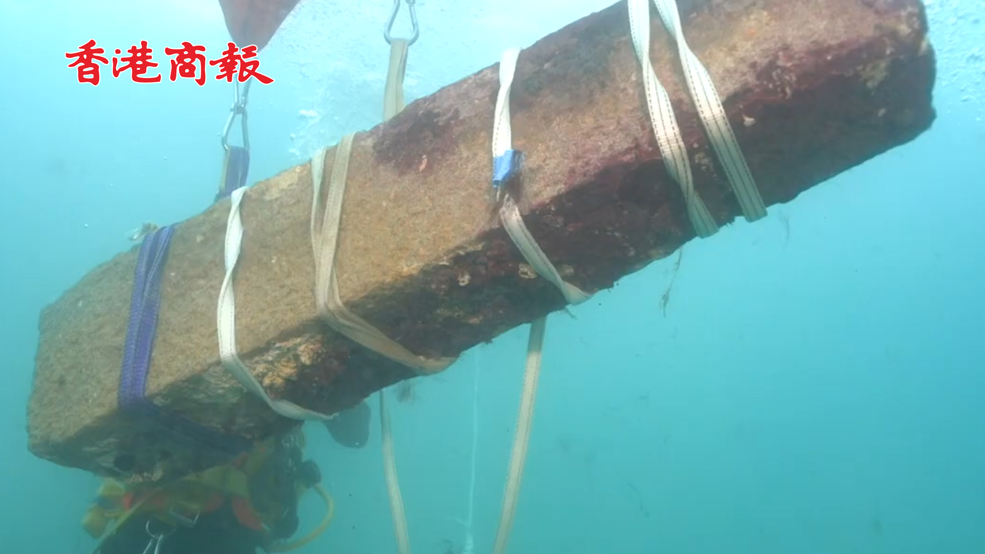 有片丨韓國海域撈出900年前中國古船遺物 並發現宋代錢幣和陶瓷