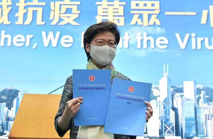 香港中華出入口商會：對《施政報告》認同及支持