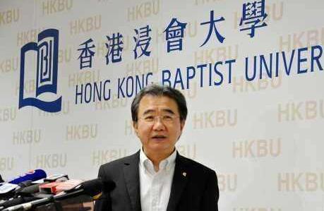 浸會大學：政府支持本港大學灣區辦學 發揮兩地人才培訓協同效應