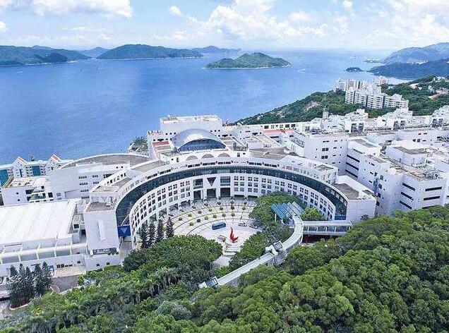 香港科技大學回應《2020年施政報告》