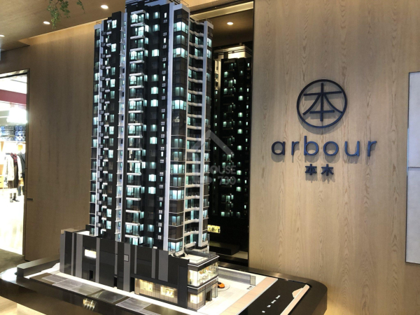 本木暫錄逾900張入票登記 超購逾12倍