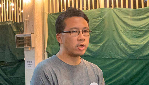 【追蹤報道】涉嫌浪費警力！盧俊宇今日被捕