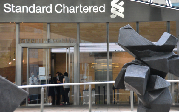 因應疫情轉趨嚴重 渣打周五起縮短分行營業時間