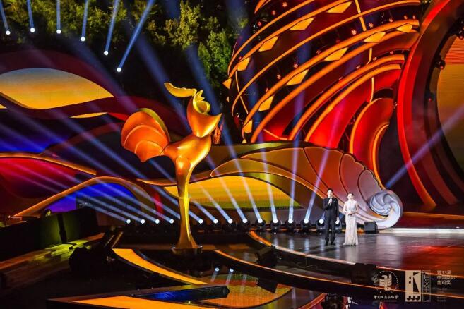 第33屆中國電影金雞獎頒獎盛典系列活動在廈門開幕