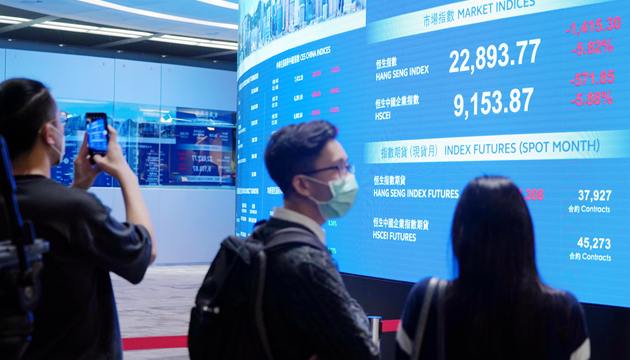 【2020施政报告·互联互通】跨境理財通年底開通