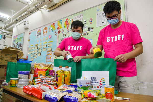 【2020施政报告】優化援助失業人士計劃