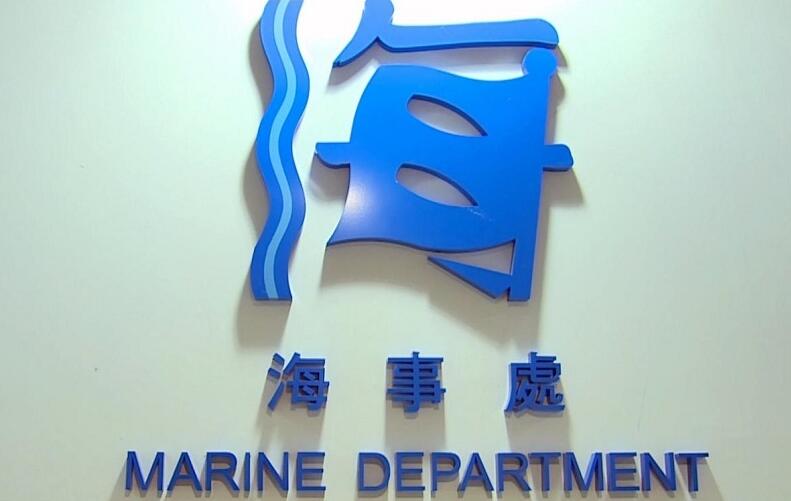 海事處無核實外判收集海垃圾量