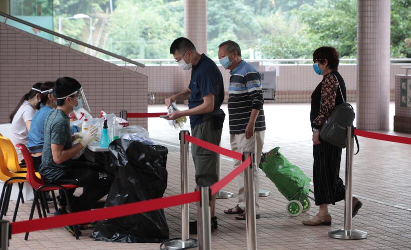 新冠測試結果短信出差錯 6陽性患者錯收到陰性結果