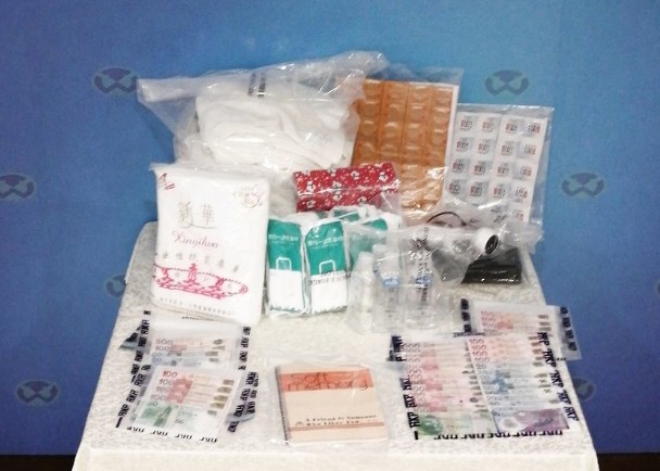 警放蛇搗荃灣淫窟 拘45歲女主持