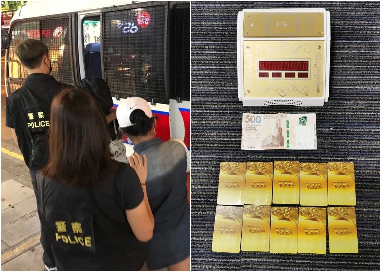 警彌敦道搗釣魚機賭檔 4男女被捕