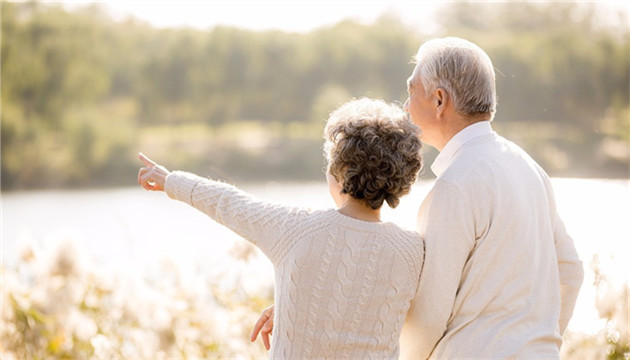 關愛「銀髮族」 國家政務服務平台可「親情」代辦