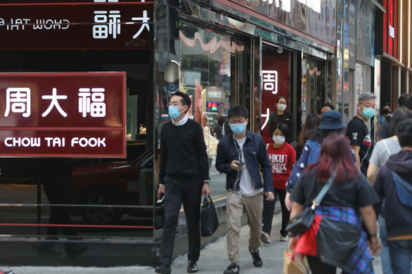 周大福港澳銷售下降近6成6 營業額按年跌近1成7