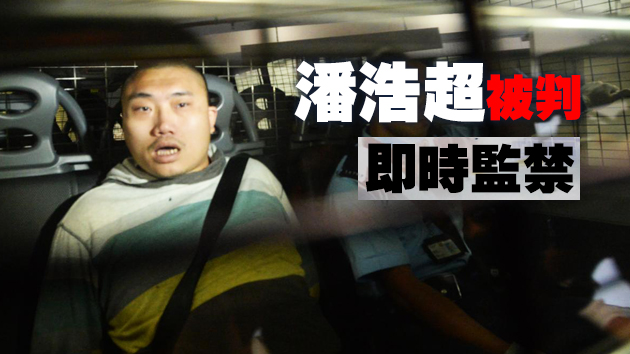 「佔旺畫家」涉非法集結刑毀襲警等9罪 判囚21個月