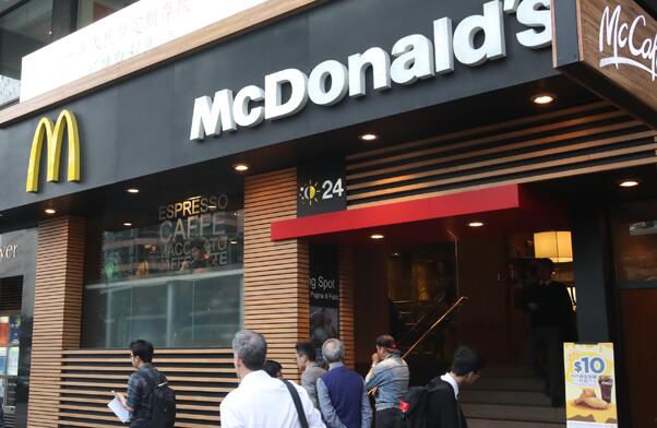 「保就業」二期：香港飛機工程獲批逾1.6億 香港麥當勞獲批1.38億