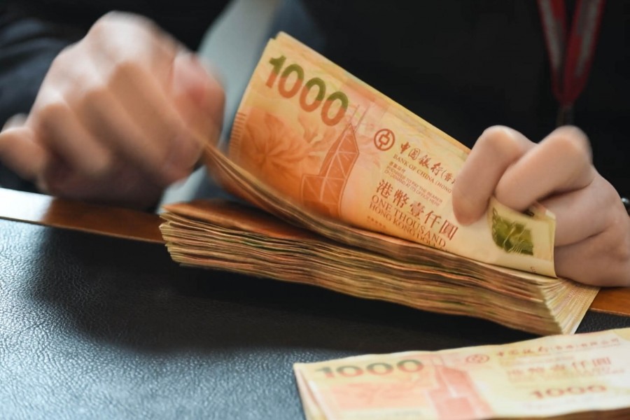 一個月HIBOR兩連升