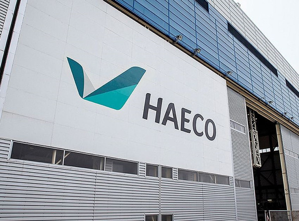 新一批保就業名單出爐 香港飛機工程領逾億保6053人