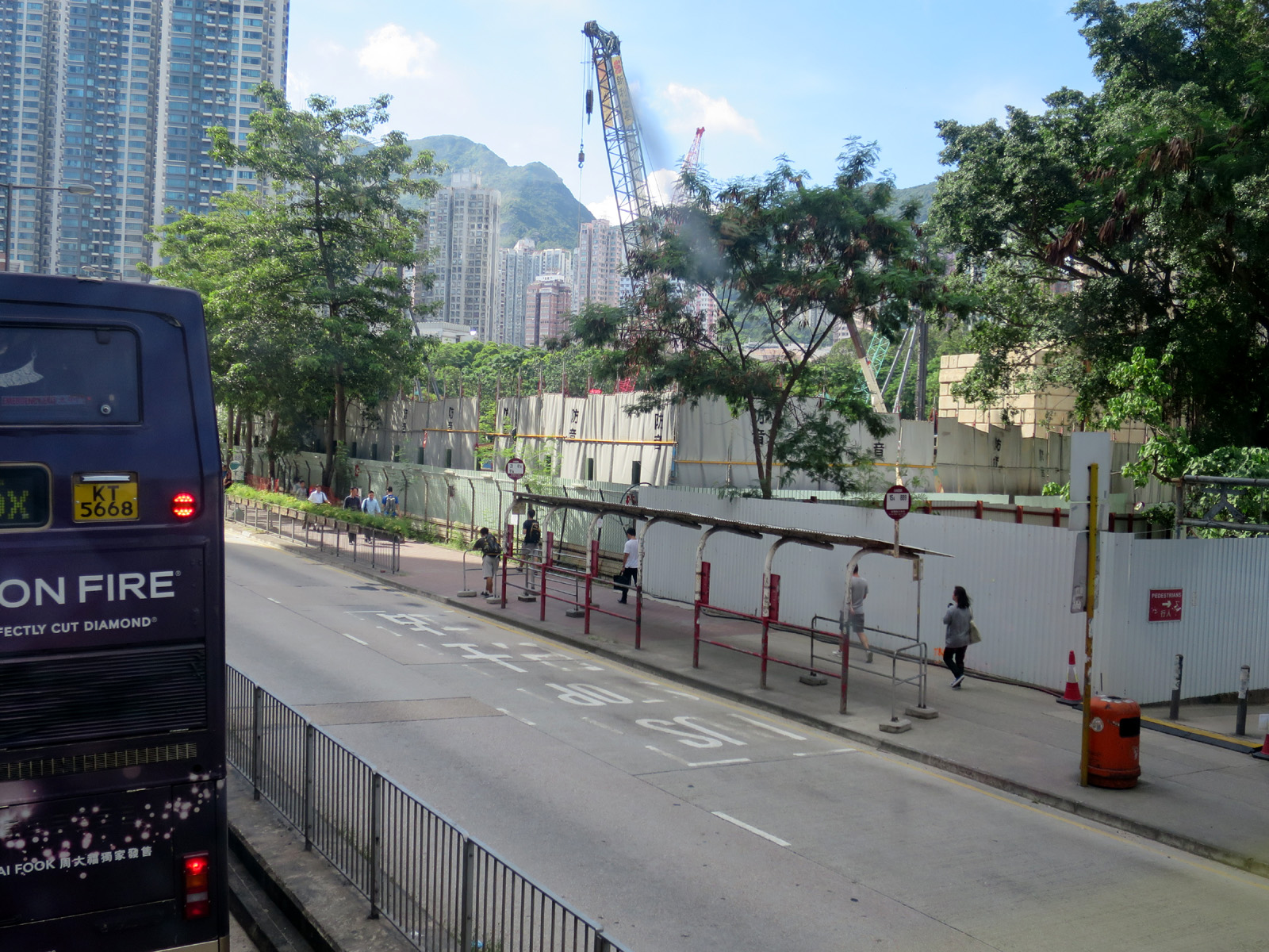 警方表示尋回黃大仙失蹤男子