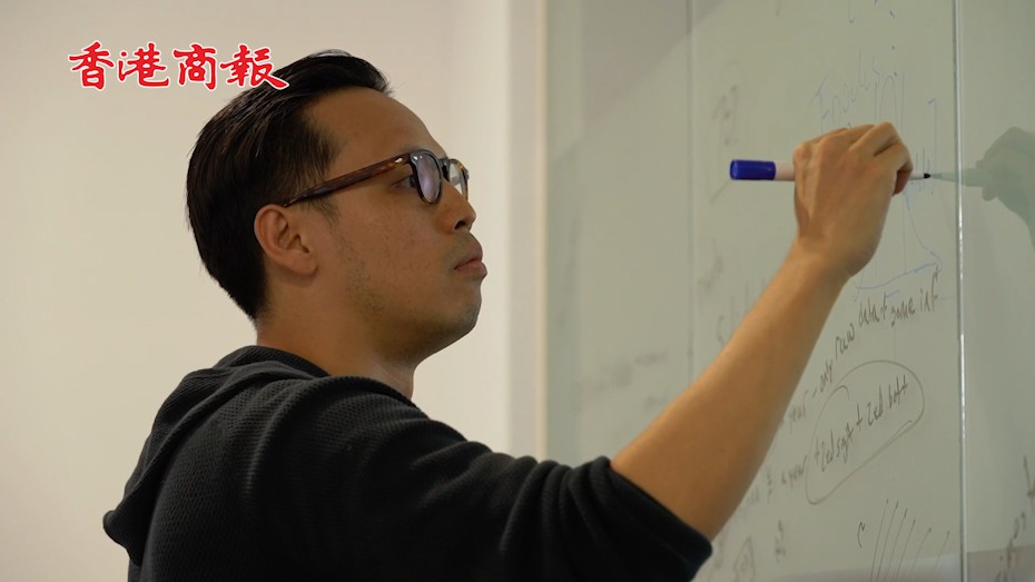 有片丨【港青北上五年間】伍甲：加快數字化發展 推動經濟體系升級
