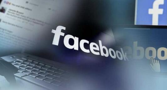 擅自使用用戶信息，臉書在韓國被罰67億韓圜