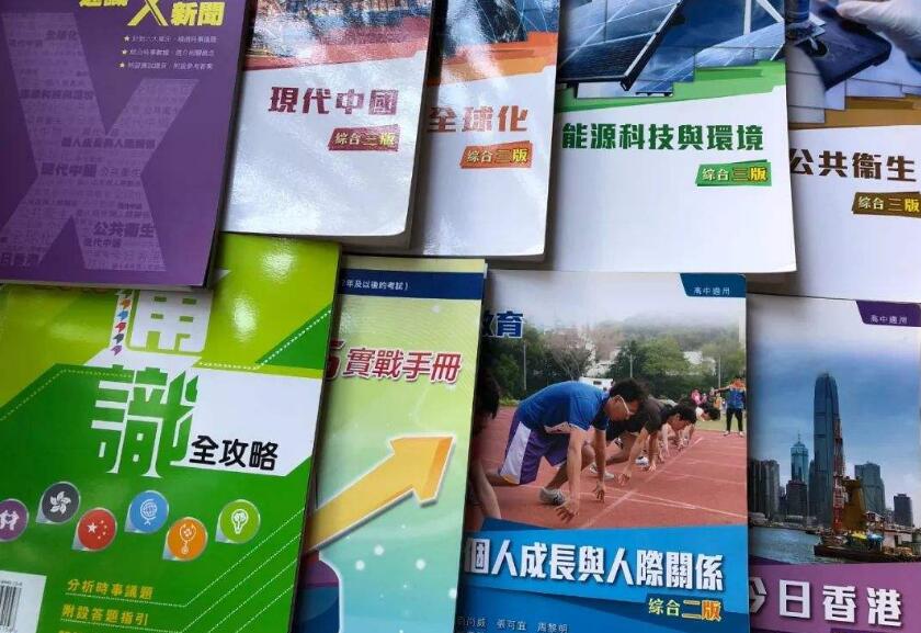 高教評歡迎教育局就高中通識教育科（通識科）所提出的一系列改革措施