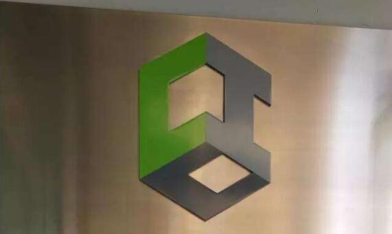 香港建造業總工會認同《2020年施政報告》