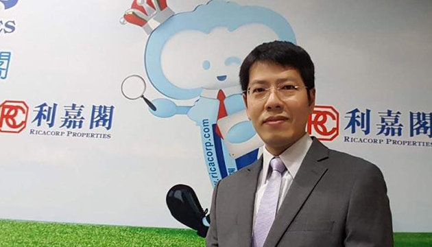 利嘉閣陳海潮：第四波疫情爆發 全年樓價或跌約1%  