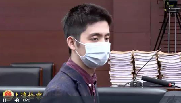 侵權傳播六千餘集作品 D站創始人溫博特獲刑三年三個月