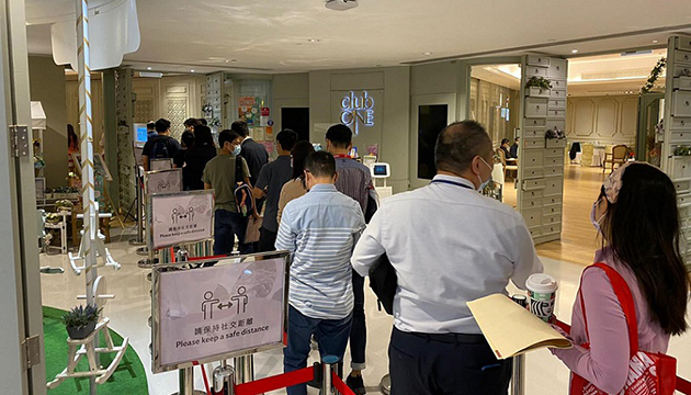 柏傲莊II第四輪已售九成單位