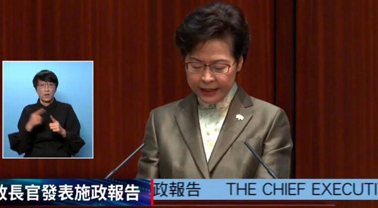 黃楚基：《施政報告》全面、務實、進取、具前瞻性