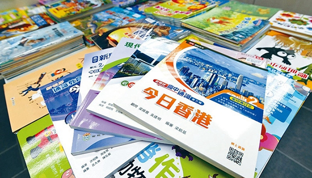 考評局：會研究通識科考試及評核建議 按既定機制跟進