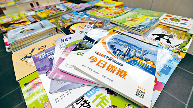 各界團體讚改革免荼毒學子