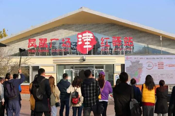 魯利津店子村獲國家級榮譽