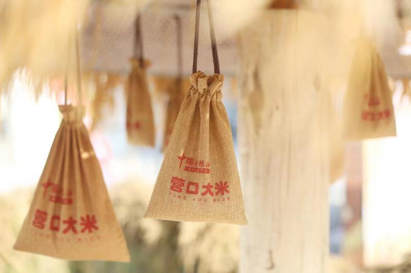 北國稻鄉大石橋：遼寧營口大米—— 鄉愁有味是甜香