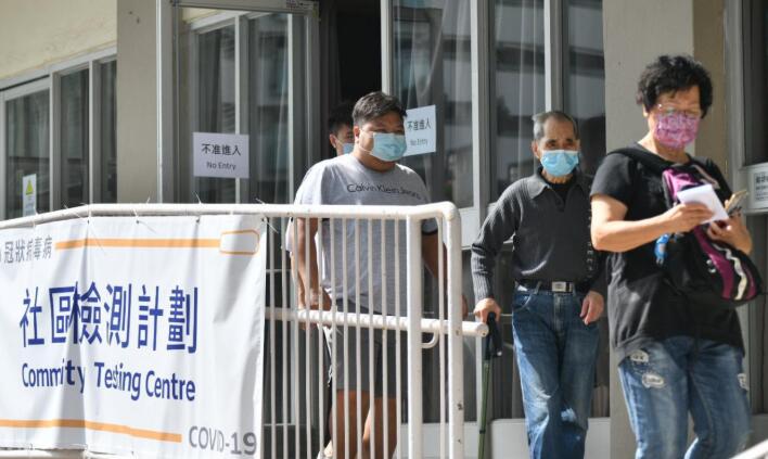 消息：本港今增約92宗確診 料創第4波來單日新高 